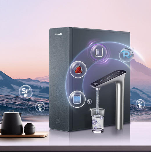 卡萨帝（Casarte）净水机 CRO800-DA2U1 商品图0