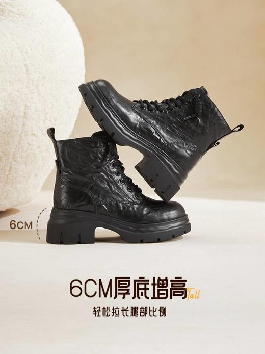 【云粉节】BF楼 森达厚底达马丁靴2025冬季新款酷飒圆头系带短靴XTB01吊牌价1099活动价539 商品图3