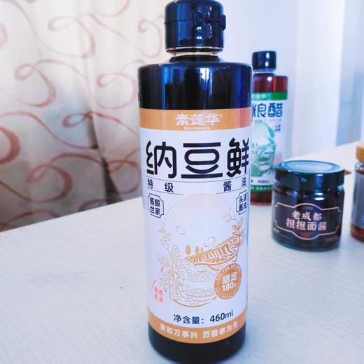黄精纳豆酱油1.28L 素莲华头道特级酱油古法酿造 商品图4