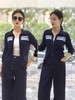 583076羊毛拉链拼色开衫 商品缩略图1