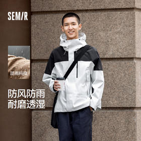 森马冲锋衣男防风防雨骑行徒步登山服秋季连帽外套情侣款户外夹克