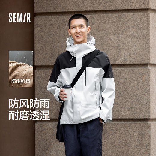 森马冲锋衣男防风防雨骑行徒步登山服秋季连帽外套情侣款户外夹克 商品图0
