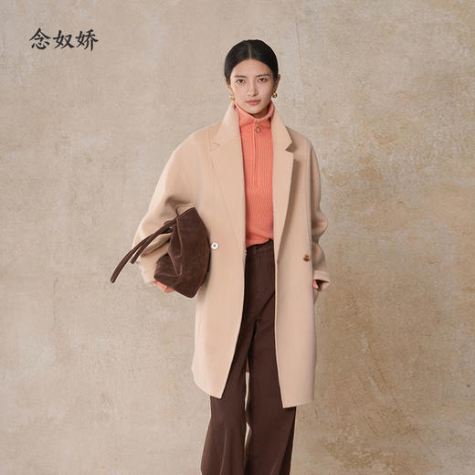 【商场同款】CNC5014  “ 白月光大衣 ” 羊毛蚕丝、驼绒混纺 触感细腻高级 翻领中长双面呢大衣 商品图7