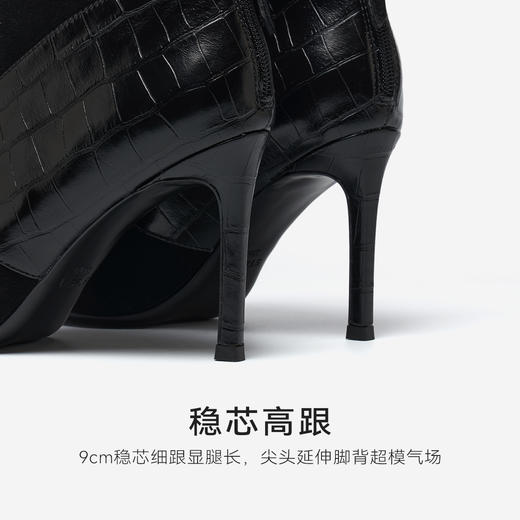 星期六气质压纹拼接尖头时装靴SSD4116579 商品图8