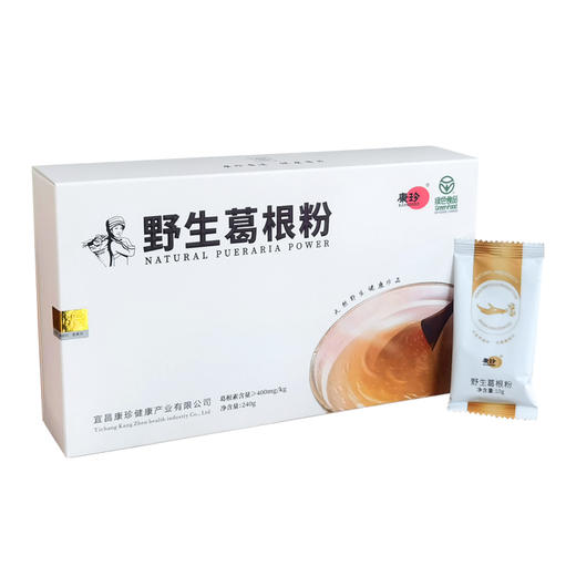 【宜昌助农馆】康珍  野生葛根粉240g/盒葛根素≥400 两盒配礼袋 商品图4