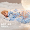 贝肽斯[胎脂皮]儿童防踢睡被秋冬季加厚羊毛睡袋婴儿宝宝防踢被子 商品缩略图6