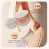 【买2赠1、赠同款；满668元赠价值480元大礼包】【下单送同款内胆替换装*1个】安姑娘轻薄气垫CC霜 26g/盒 商品缩略图1