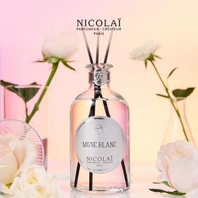 NICOLAI尼柯徕 纯净白麝香室内扩香竹