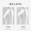 【2件装】隐形粉底液内衣女聚拢交叉提拉防垂无痕美背收副乳文胸诗情舞韵 商品缩略图7