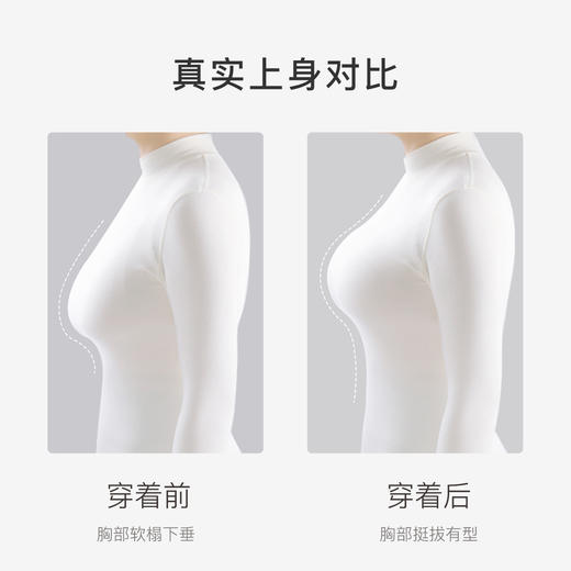 【2件装】隐形粉底液内衣女聚拢交叉提拉防垂无痕美背收副乳文胸诗情舞韵 商品图7