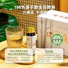 北方神桦白桦树汁浓缩液50ml*8瓶/盒 植物饮料 商品缩略图3