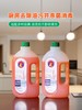 拍一发三 超值3瓶速抢 家居除菌界全能王者【CLEANLIFE大公鸡衣物家居除菌液】衣物纤维深层除菌500ml*3瓶 商品缩略图8