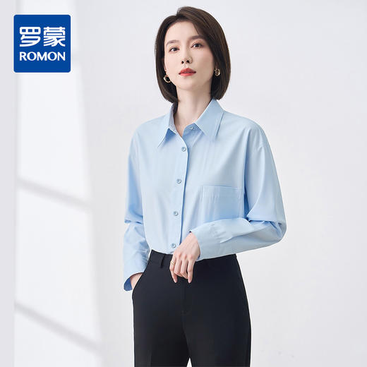 【100棉】罗蒙女士春秋长袖衬衫清新纯色舒适百搭商务通勤面试职场女衬衣 商品图0