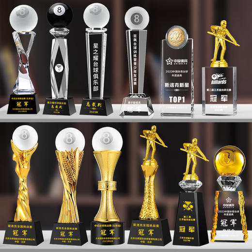 台球黑八水晶奖杯斯诺克比赛体育冠军纪念品定制定做桌球小金人 商品图3