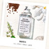 【礼想心动】MaisonMargiela 梅森马吉拉 慵懒周末淡香水 100ml 商品缩略图3