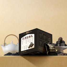 五谷磨房黑之养黑芝麻丸无蔗糖手工糕点芝麻丸儿童即食零食108g