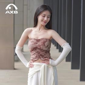 爱暇步美丽诺羊毛手臂袖套女款秋冬保暖护胳膊假袖子长款半指手套