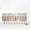 闻六堂 敦煌系列 线香 约11g/盒 商品缩略图1