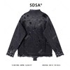 SDSA秋冬新款痞帅男装美式设计感流苏磨破立领牛仔夹克外套百搭 商品缩略图4