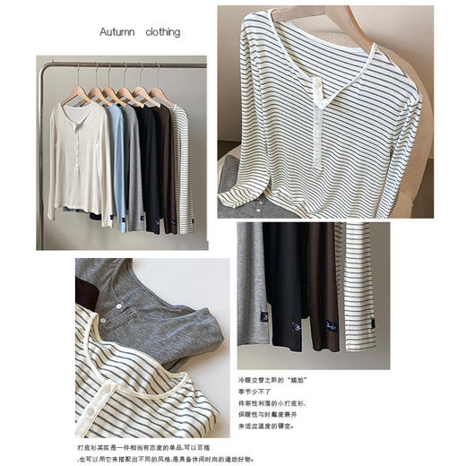 Bimilie 纽扣醋酸绵羊毛打底衫 商品图3