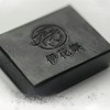 【新疆古法冷制 0化学添加 养发/护发/乌发】斯亚旦植萃洗发皂 一盒/100g 商品缩略图3