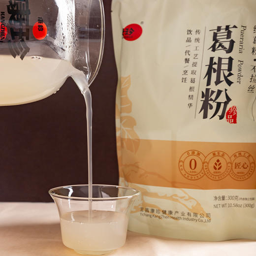 【宜昌助农馆】三峡特产  康珍葛根粉 300g冲饮代餐有机葛根粉葛根素≥200 商品图1