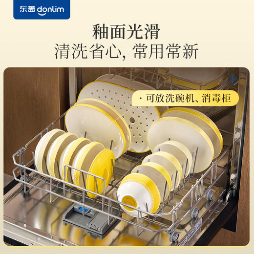 【新品】东菱陶瓷钵仔碗TC005 商品图6