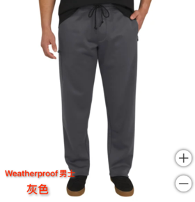 到手价199元 Weatherproof 男士复古抓绒舒适宽松长裤 美国代购，无中文标签，介意慎拍