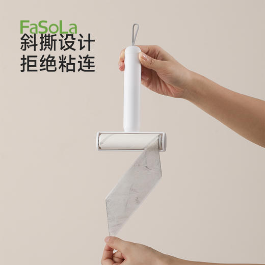 FaSoLa滚筒床上滚刷衣服除毛筒替换卷纸沾头发神器多功能粘毛器 商品图7