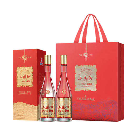 【万企专享】西凤酒 55度1964珍藏-红运版  单瓶500mL 商品图4