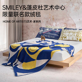 【品牌福利来袭】法国Smiley蓬⽪杜联名半边绒毯！礼品袋包装🎁乔迁新婚送礼!简直不要太体面！人手几条❗️风靡全球53年｜