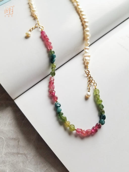 彩虹碧玺巴洛克珍珠多用长链 商品图4