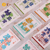有求必印·灵山吉祥话明信片 商品缩略图3