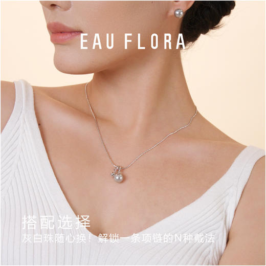 【星动】多戴法仿珍珠项链 商品图4