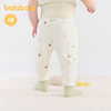 巴拉巴拉婴儿护肚裤两件装秋冬2025新款高腰护肚 商品缩略图2