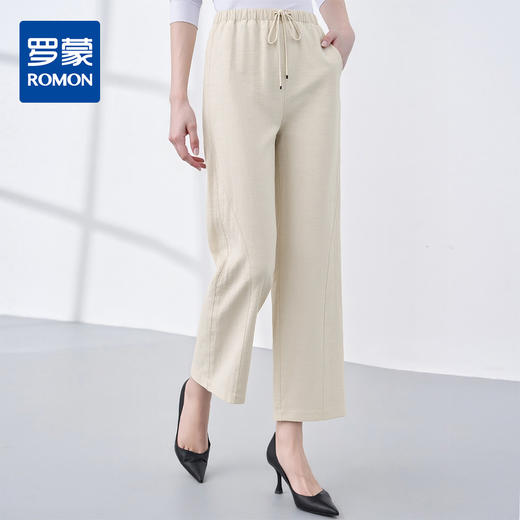 【含亚麻 系带松紧腰】罗蒙女士春秋休闲裤简约百搭舒适透气弹力有型长裤 商品图0