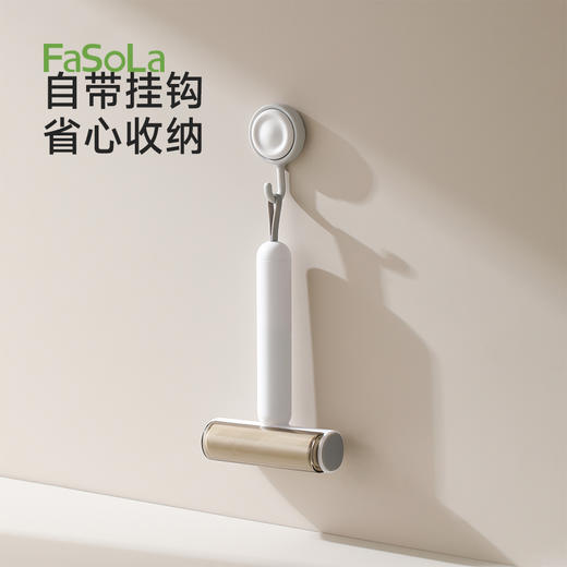 FaSoLa滚筒床上滚刷衣服除毛筒替换卷纸沾头发神器多功能粘毛器 商品图6