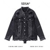 SDSA秋冬新款痞帅男装美式设计感流苏磨破立领牛仔夹克外套百搭 商品缩略图0
