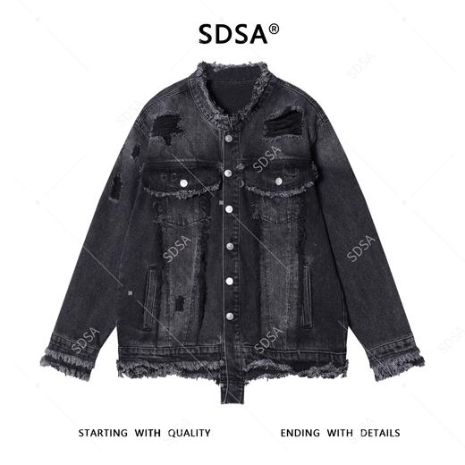 SDSA秋冬新款痞帅男装美式设计感流苏磨破立领牛仔夹克外套百搭 商品图0