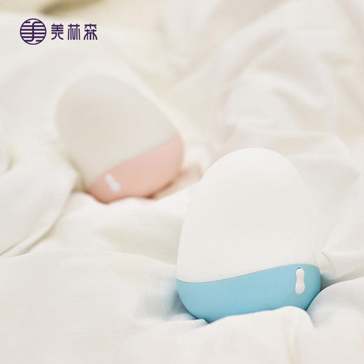 【木林森】零蓝光健康灯基地直邮 商品图0