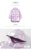 【春上新】8楼LYNN&MILO琳麦罗 亲子女童2025秋冬新款彩色亮面羽绒服连帽外套 商品缩略图5