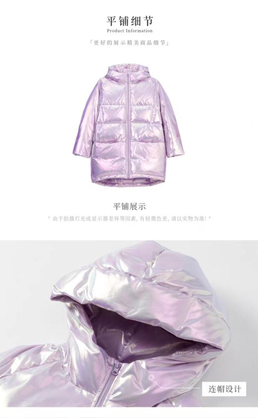 【春上新】8楼LYNN&MILO琳麦罗 亲子女童2025秋冬新款彩色亮面羽绒服连帽外套 商品图5