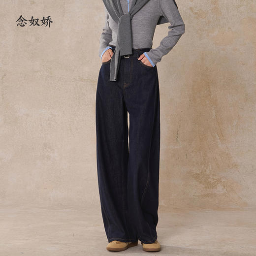 【商场同款】CNT5006 “ 原色弯刀裤  ”好穿显瘦 舒适有型 包容好搭 商品图4