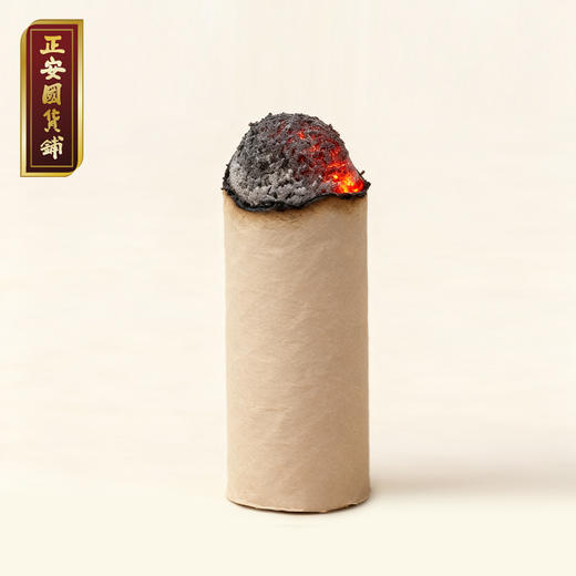 正安 温灸陈年艾条(8:1) 南阳伏牛山灸而不燥不掉灰 阳虚久吹空调着凉小朋友体弱者 悬艾灸专业艾灸温敷用品 温灸陈艾(8:1)版*8根/盒 商品图5