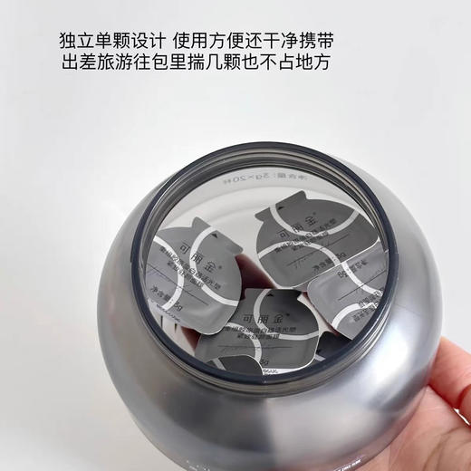 【内外充盈】可丽金大膜王3.0重组胶原蛋白紧致涂抹式面膜睡眠面膜 商品图2