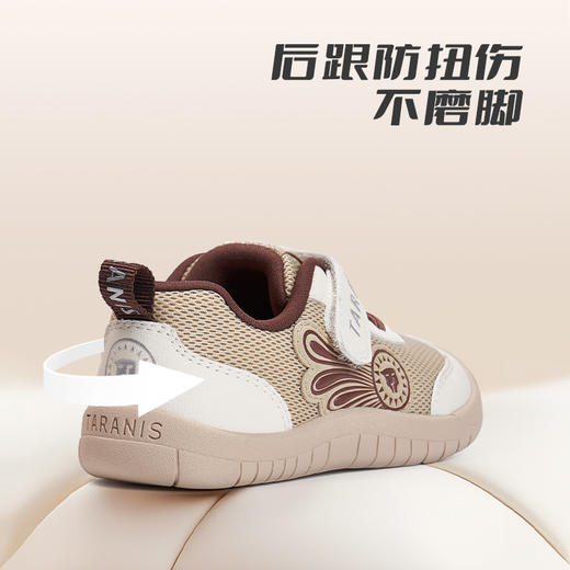 *泰兰尼斯秋季婴童段时尚舒适包头防踢学步鞋T01T5C8842 商品图4