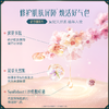【门店专享-宋锦高定系列】花西子玉女蚕丝蜜粉饼-好气色轩窗版04紫云纱/祛黄提亮/随行补妆 商品缩略图6