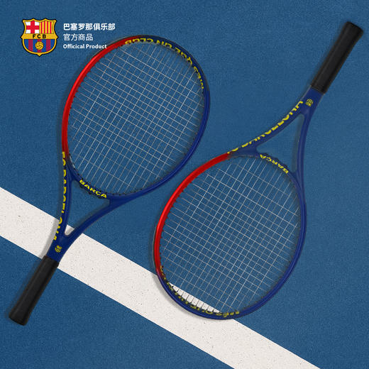 【官方正版】巴塞罗那俱乐部｜巴萨网球拍碳素专业训练拍 商品图3