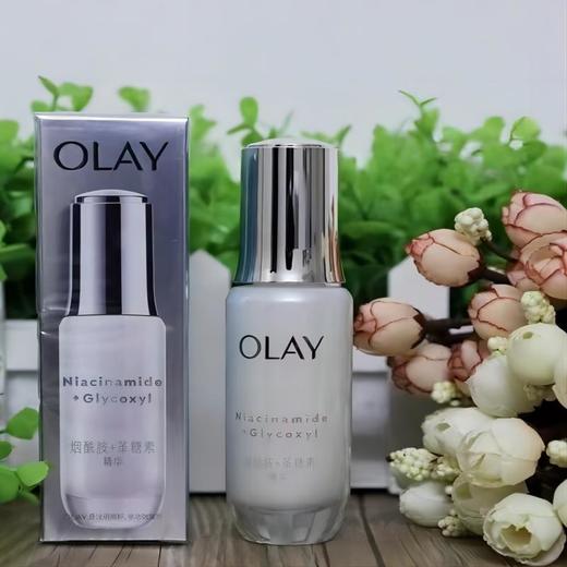 【买一送一】Olay小白瓶第四代，效美白，由内而外透亮才真美！ 商品图4