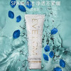 【效期27年3】焕颜洁面膏120ml EVE LOM 国内发货 商品缩略图3
